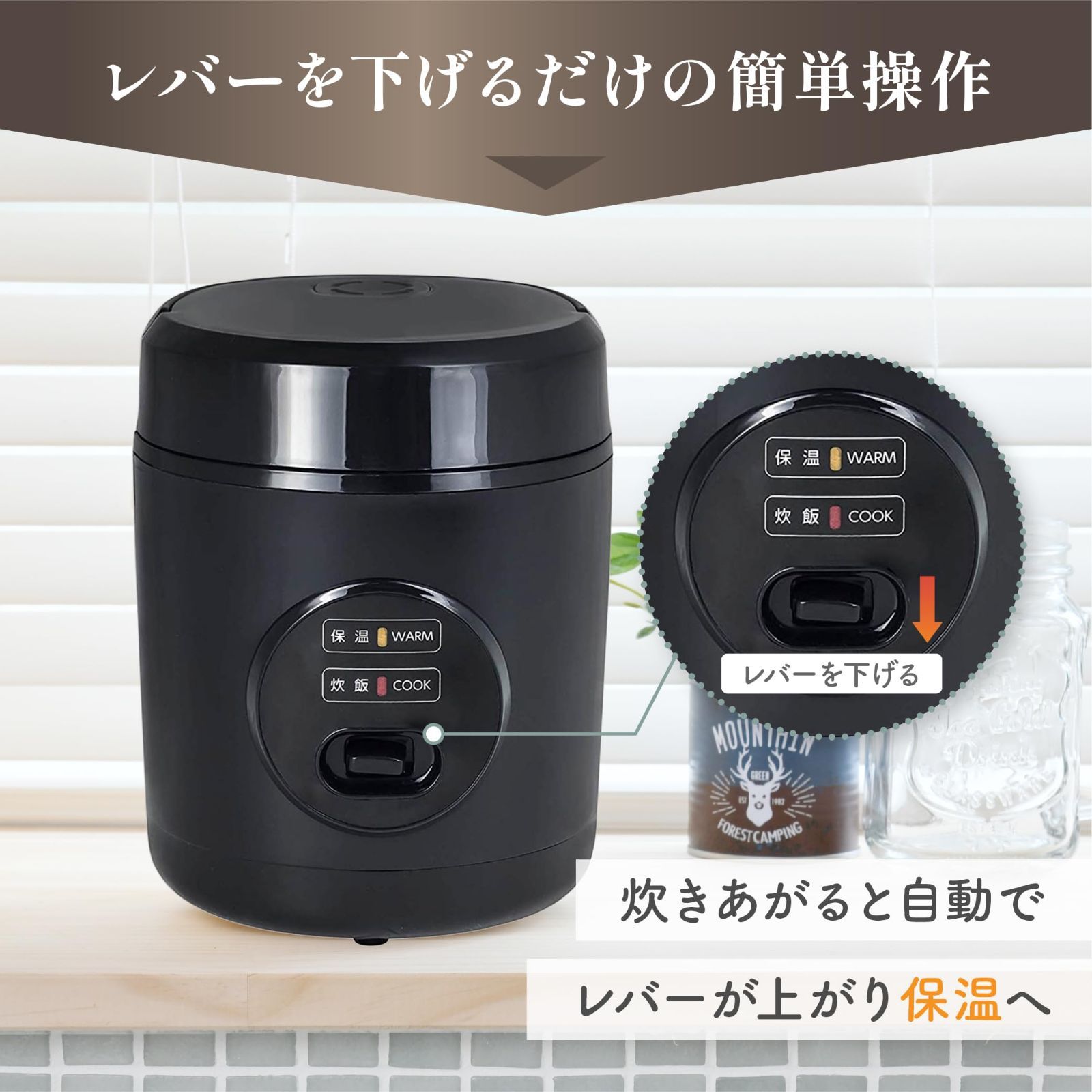 一人暮らし 小型