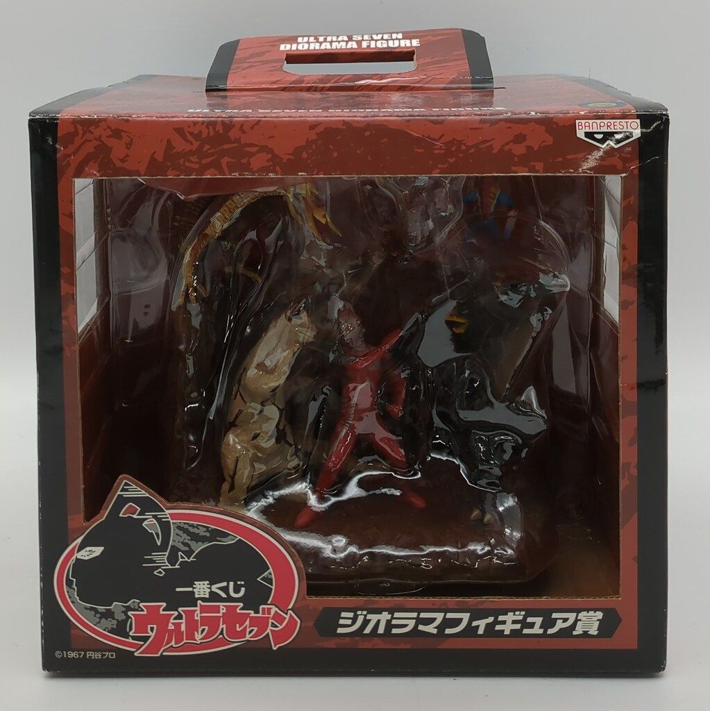 一番くじ　ウルトラセブン　ジオラマフィギュア賞 一番くじ ウルトラセブン ジオラマフィギュア賞 の展示中 || Museum of
