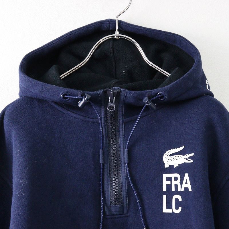 ラコステ LACOSTE SH2594L ロゴプリント 裏毛 ハーフジップ プル