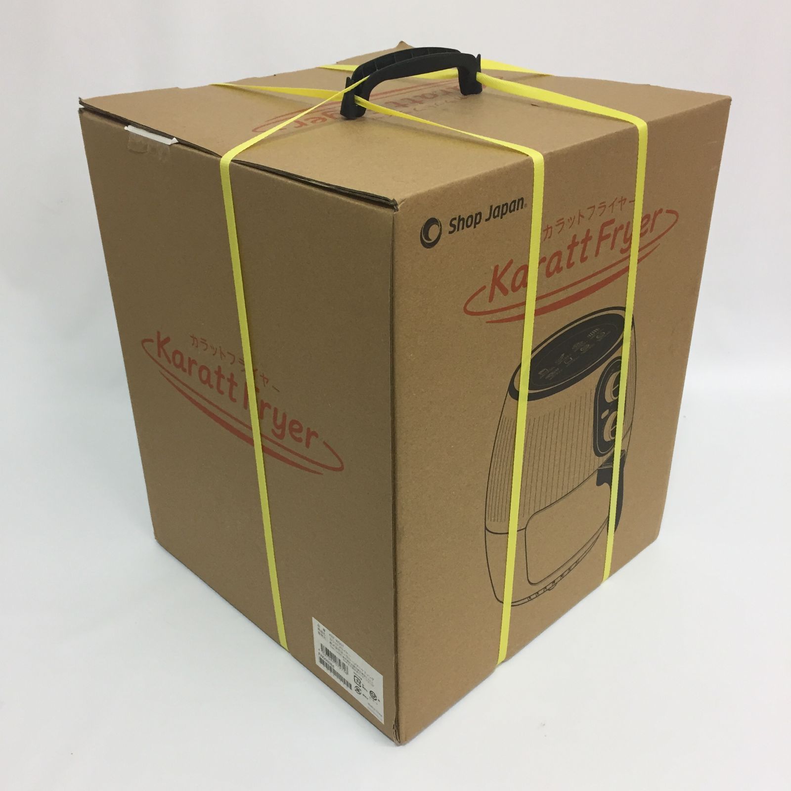 Shop Japan ショップジャパン カラットフライヤー KRF-WS01