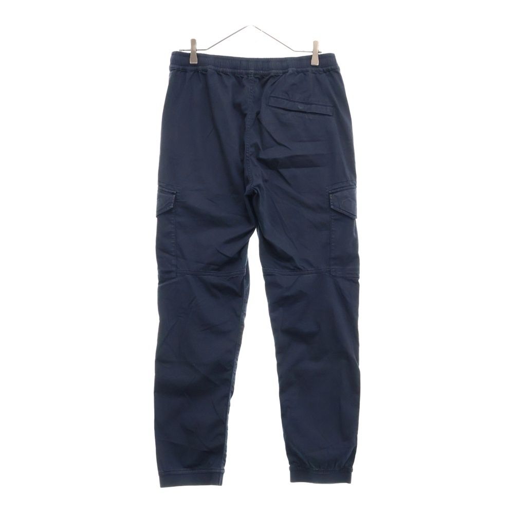 Patch Cargo