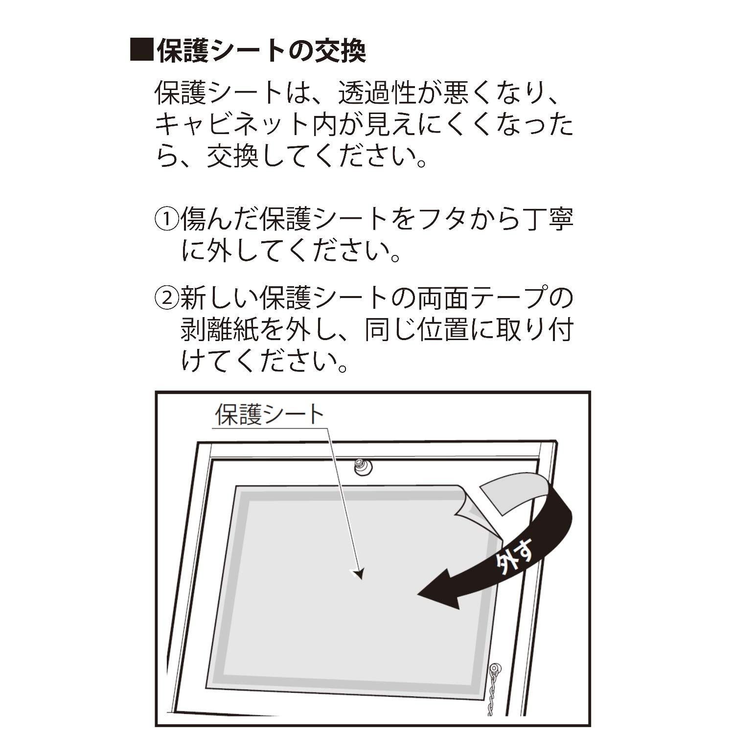 パオック サンドブラスター SB-07【未使用品】 - 家電