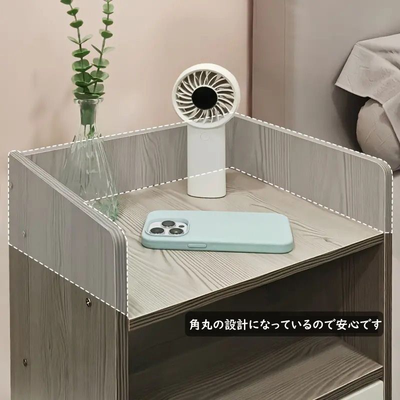 収納付き 省スペース