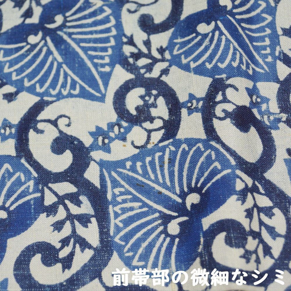 名古屋帯 型絵染 染色作家 祝まな 藍型 三越扱い 紬地 紅型 藍染