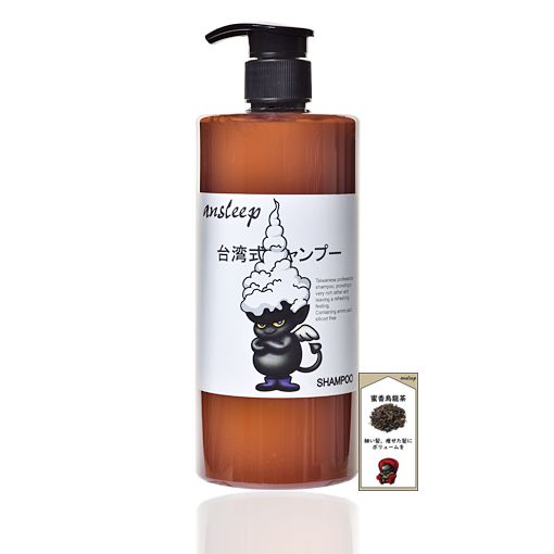 [500ml] 台湾豊盛シャンプー(お茶の香り)