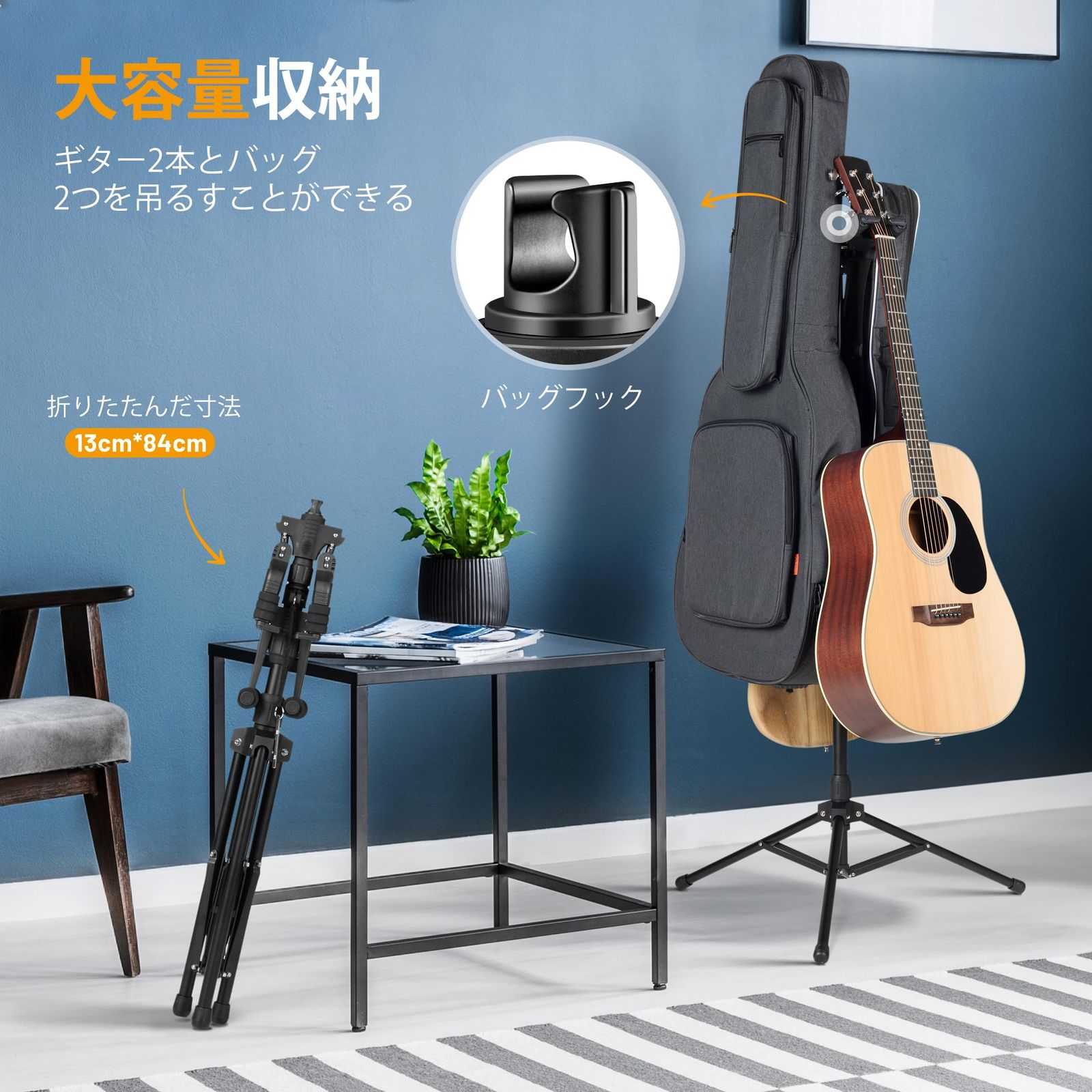 ダブルヘッド オートロック