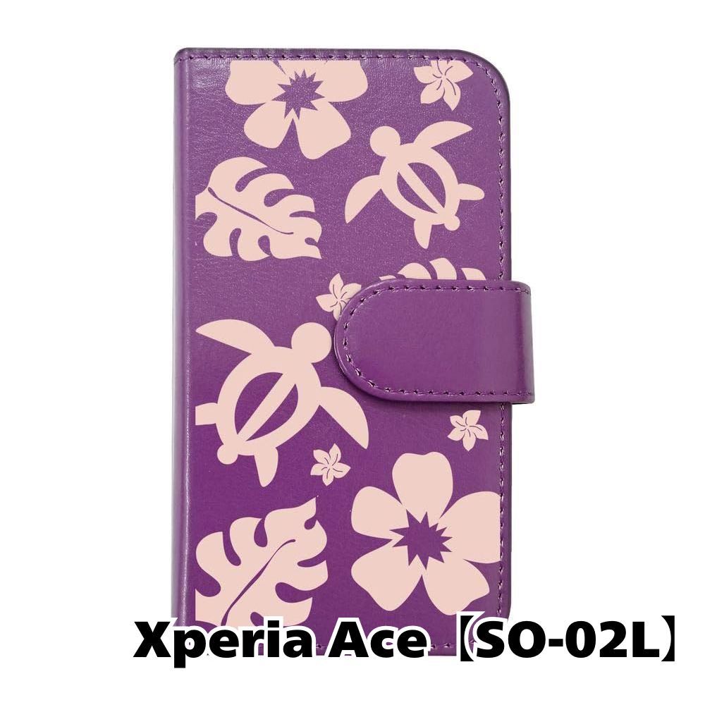 新品未使用】 Xperia Ace SO-02L 手帳型スマホ ケース (カバー色