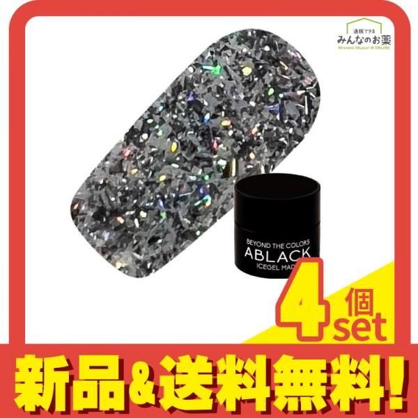 ICEGEL(アイスジェル) A BLACK レーザーオンオフジェル 1352 レーザーストーム 3g 4個セット まとめ売り