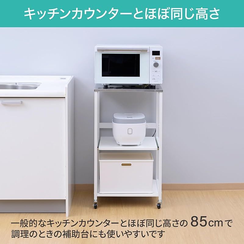 山善(YAMAZEN) レンジラック キッチンワゴン レンジ台 スライド棚 2口