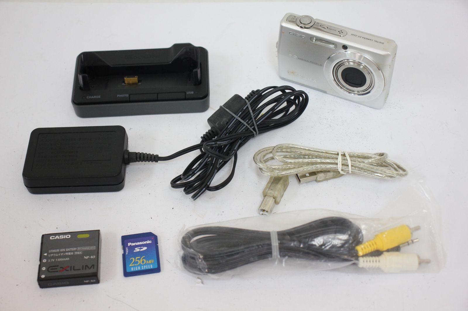 返品保証 カシオ Casio Exilim EX-Z600 3x バッテリー チャージャー付き コンパクトデジタルカメラ e430