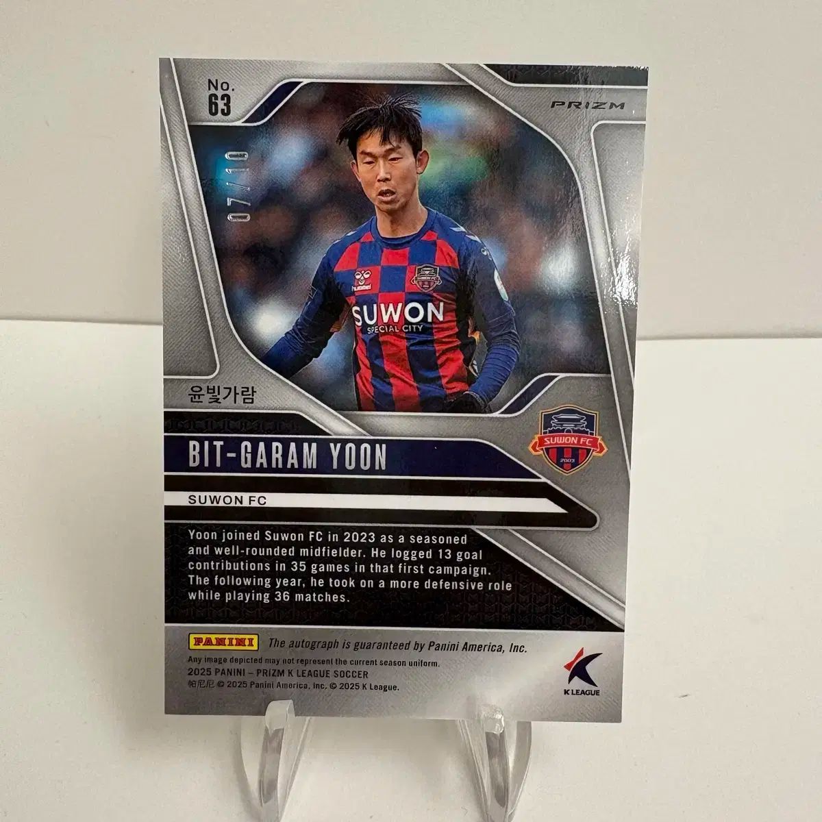 さくら荘のペットな彼女/鴨志田一 当選した直筆サイン入りの店舗用棚