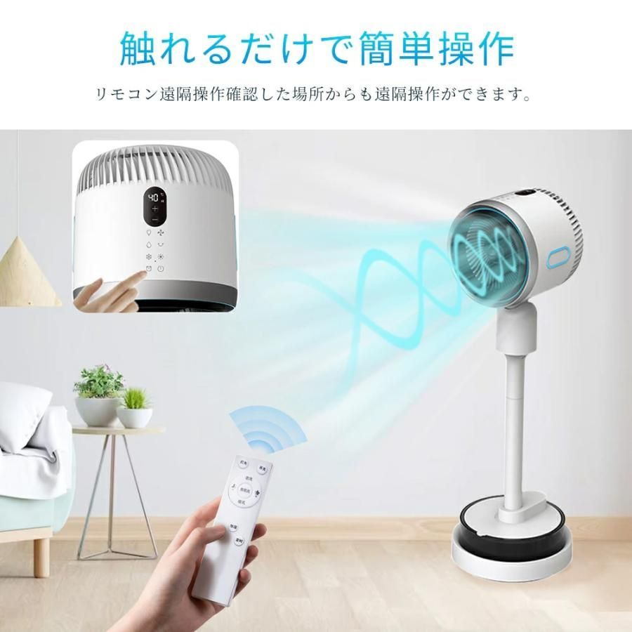 タイマー付 省エネ
