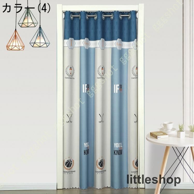 ハトメ仕様