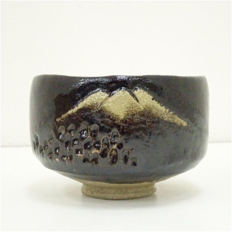 京焼 佐々木松楽造 富士に森黒茶碗（共箱） 茶道 抹茶 おしゃれ