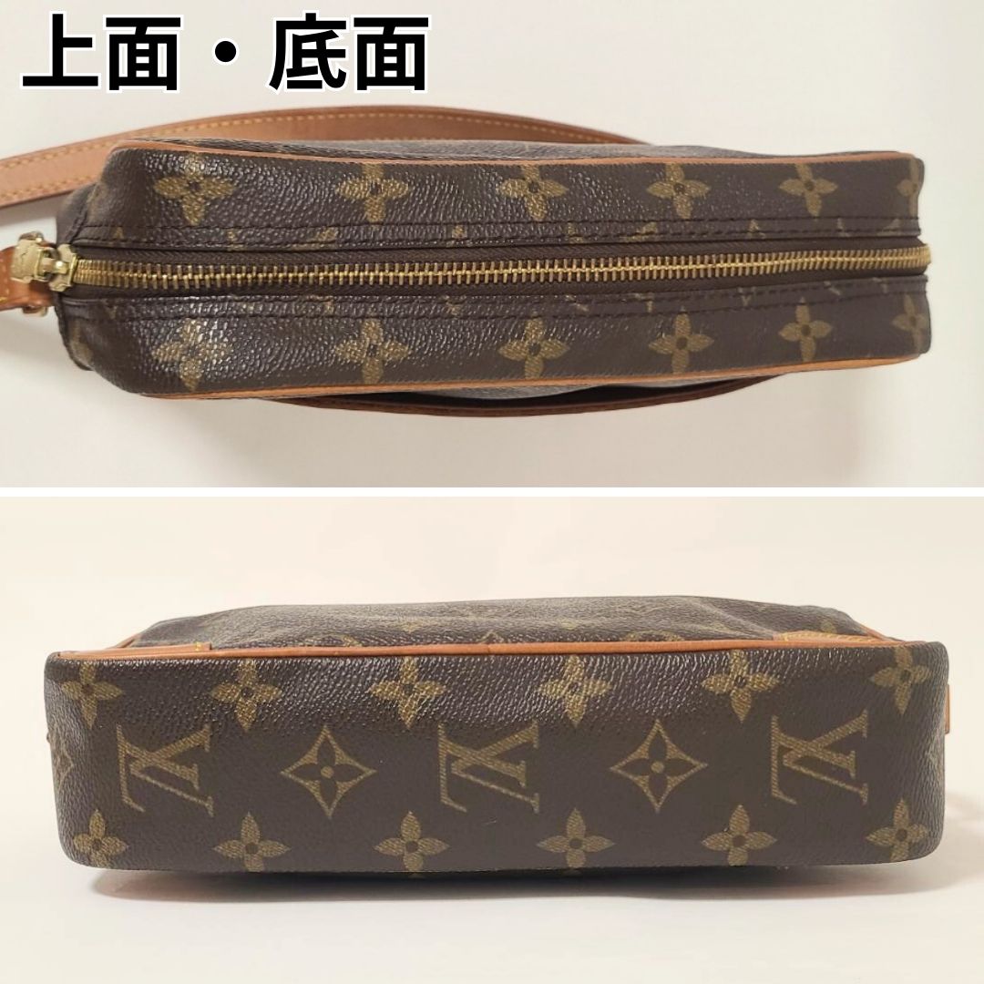 超美品☆LOUIS VUITTON ルイヴィトン トロカデロ 24 モノグラム