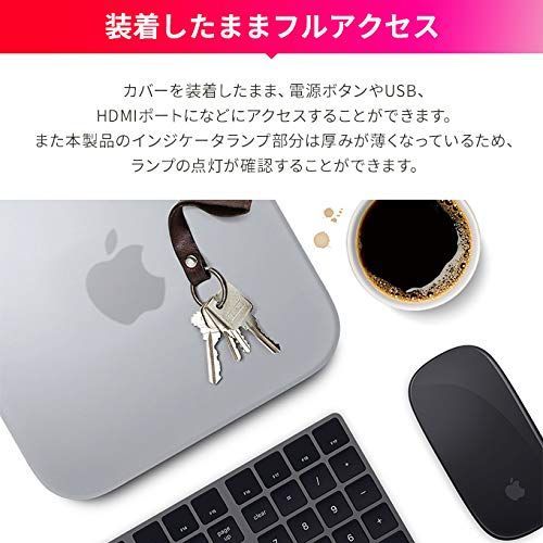 保護