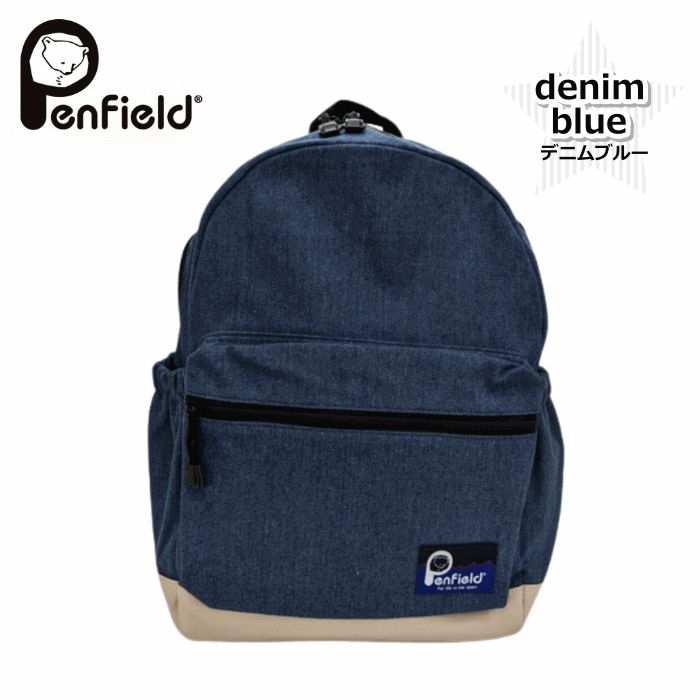 penfield ペンフィールド リュック - バッグ