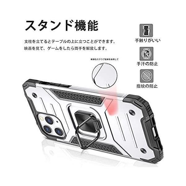 Galaxy S20ケース リング付き 車載ホルダー対応 全面 Galaxy S20 ケース リング 衝撃吸収 耐衝撃 落下防止 米国軍事MIL標準取得 スタンド機能 PC+TPU 二重構造 防塵 薄型 軽量