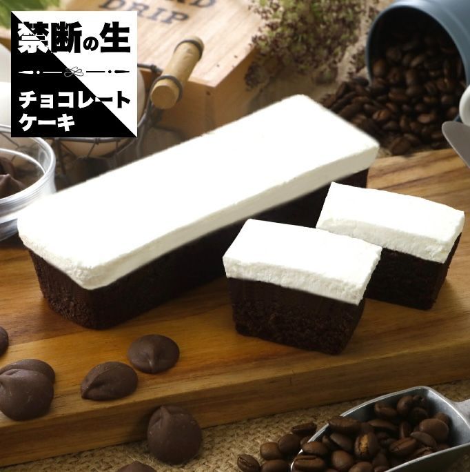 ラブandベリー トランプ 8枚まとめ売り Amazon.co.jp: オシャレ魔女
