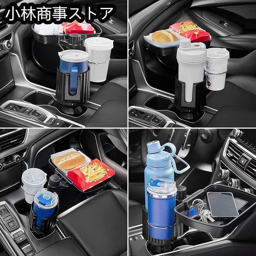多機能 360°回転