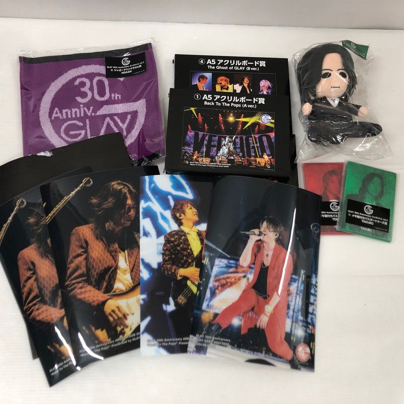 中古品】 GLAY 30th エンタメくじ まとめ売り 【087-250718-NS-11-tei