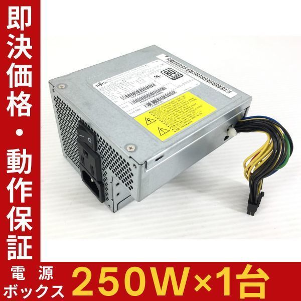 富士通 - 富士通 楽天市場】富士通 SR-S324TL2 24ポート1000BASE-T(うち4ポート