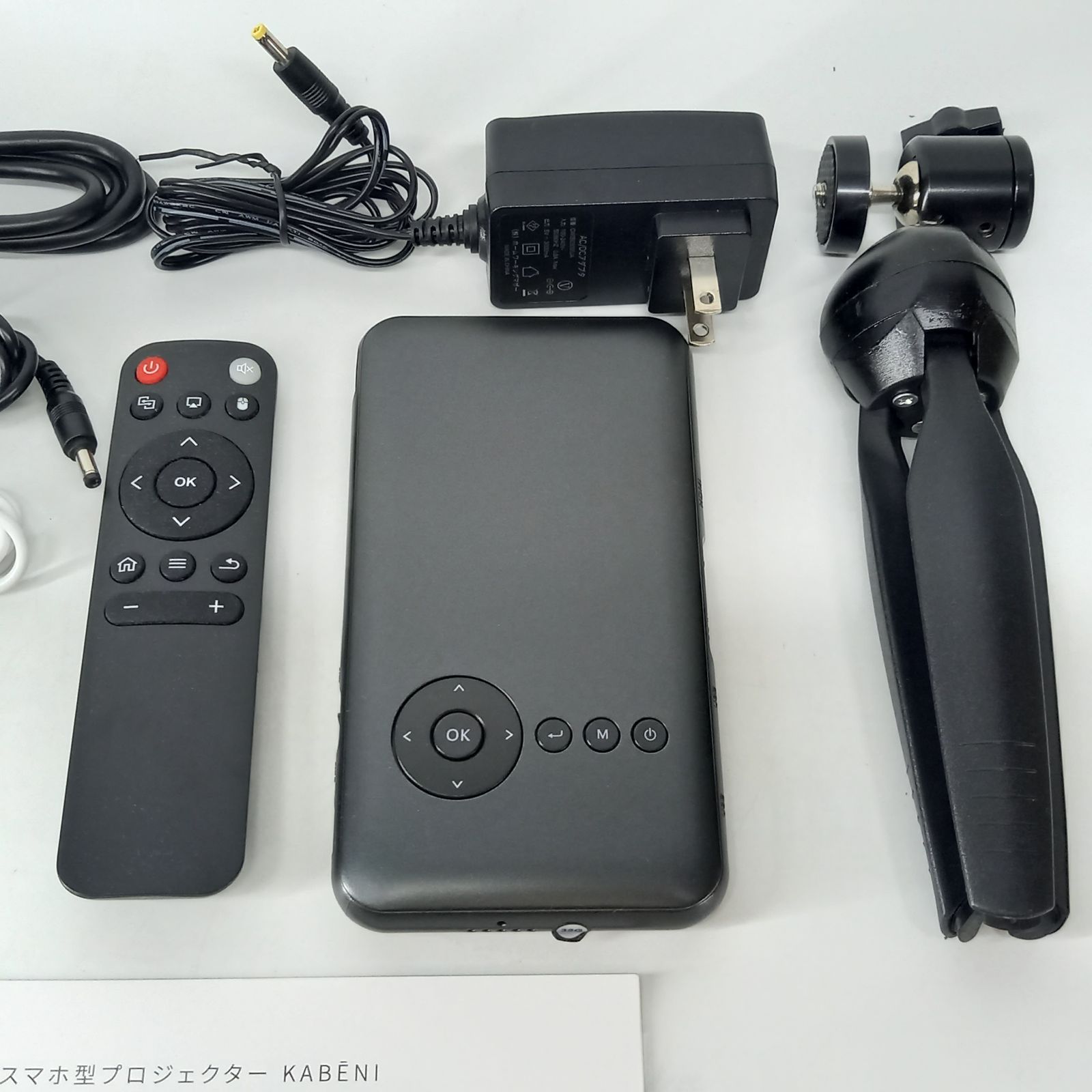KABĒNI カベーニ プロジェクター ブラック UENO-mono KABENI カベーニ