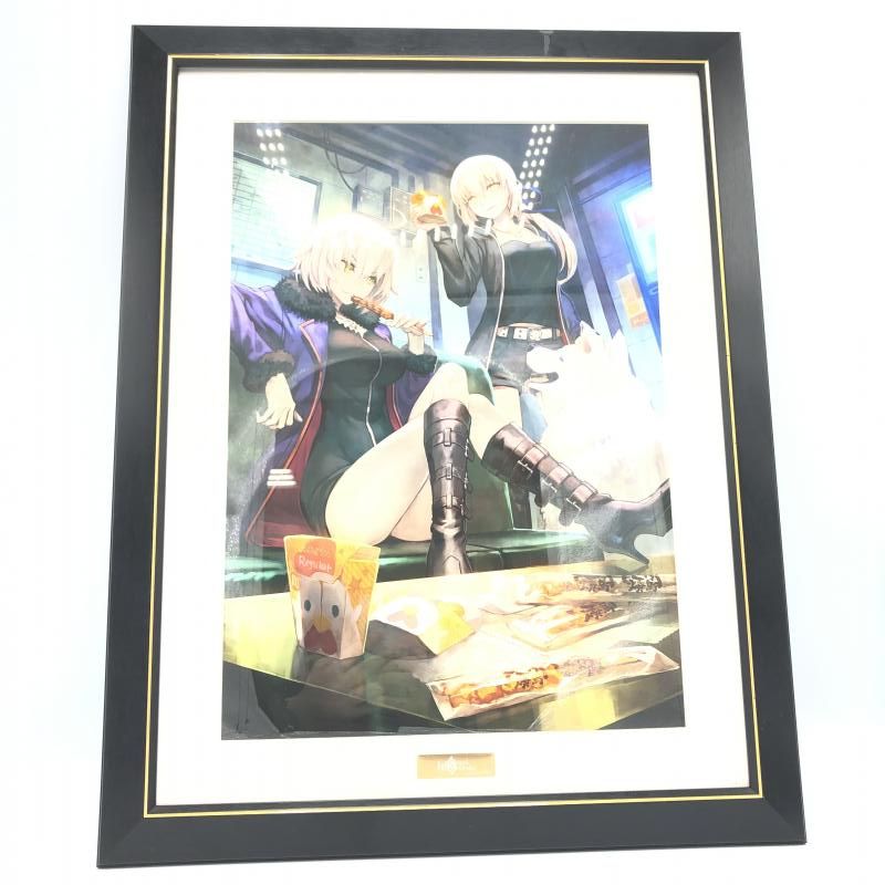 FGO Lawson限定 複製原画 ジャンヌオルタ セイバーオルタ 中古】FGO Lawson限定 複製原画 ジャンヌオルタ セイバーオルタ