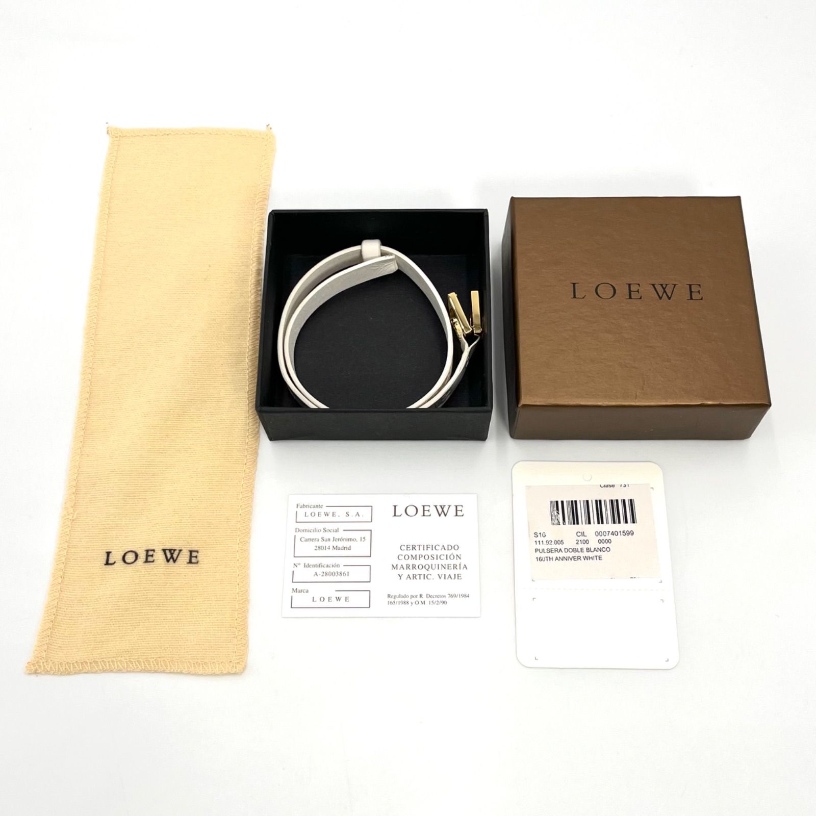 ☆LOEWE ロエベ カウハイド レザー ベルト ダブル ブレスレット