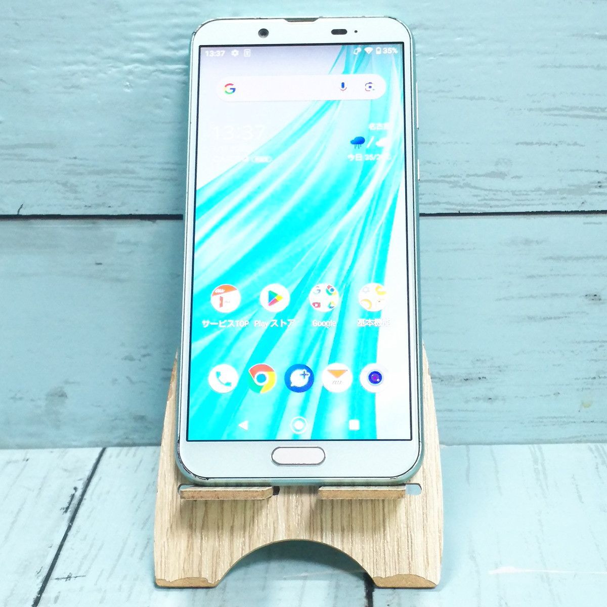 au AQUOS sense2 SHV43 ice green 322