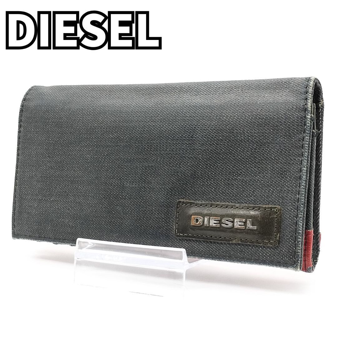 ラギッドな日常✨】 DIESEL ディーゼル 長財布 デニム素材 コインケース カードケース 無骨な男前デザイン インディゴブルー - メルカリ