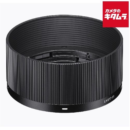 【新品】シグマ LH577-01 レンズフード