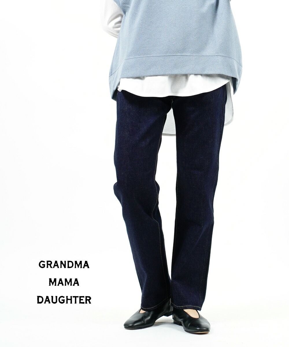 グランマ ママ ドーター GRANDMA MAMA DAUGHTER by KATO コットン ストレートデニムパンツ インディゴデニム ジーンズ GP086OW-4332202 レディース