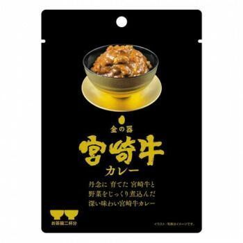 響 金の器 宮崎牛カレー 120g×60個