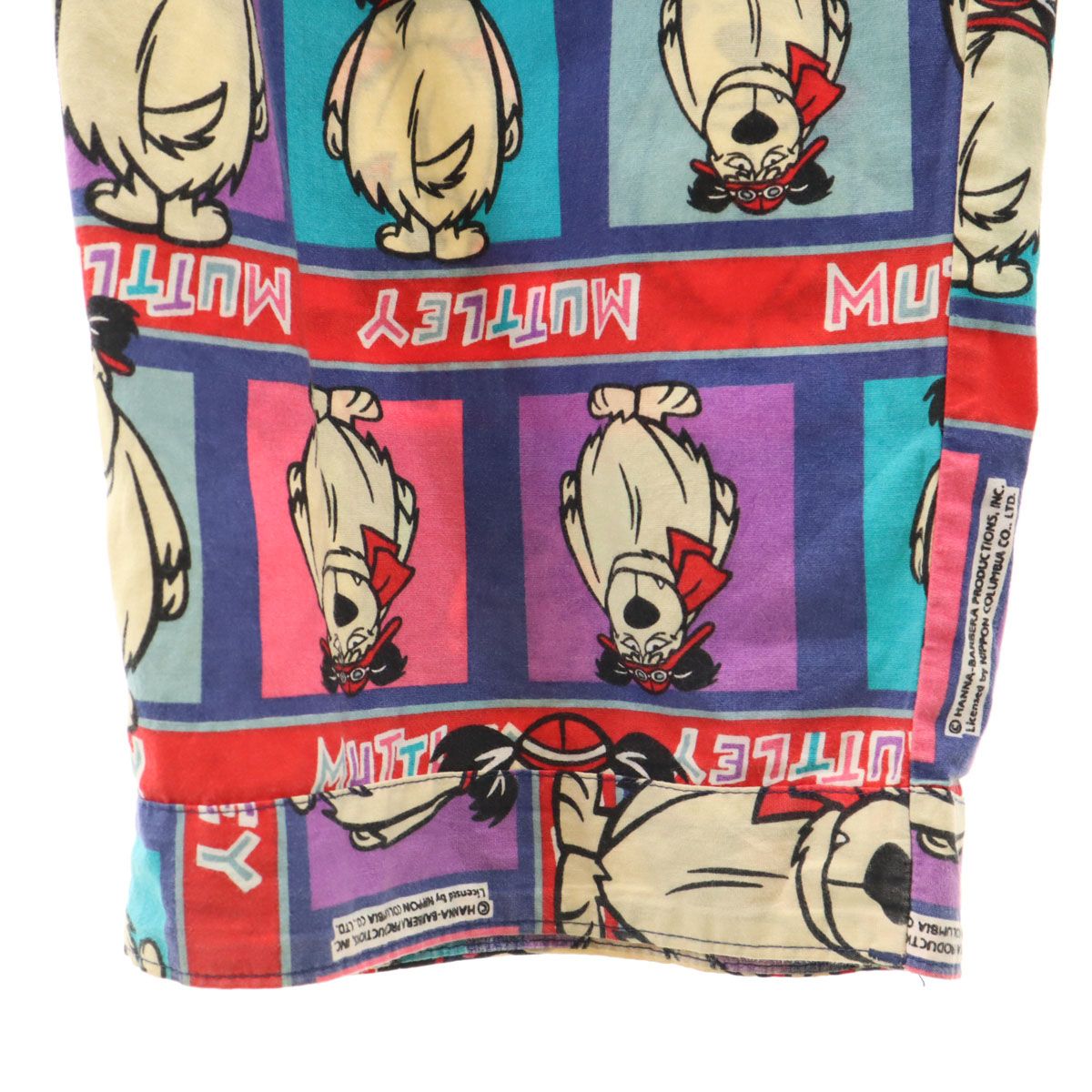 mi.m⚮̈﻿様　オーダー品　デイリーパンツ・M ポケット1 チャイブあずきミルク mi.m⚮̈﻿様 オーダー品 デイリーパンツ・M ポケット1 チャイブ