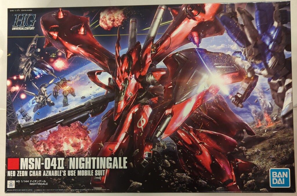 BANDAISPIRITS HGUC 1/144 バンダイスピリッツ版 機動戦士