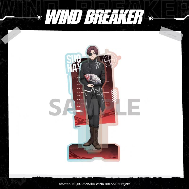 WIND BREAKER ウィンドブレイカー 中国限定 捜査官 アクリル