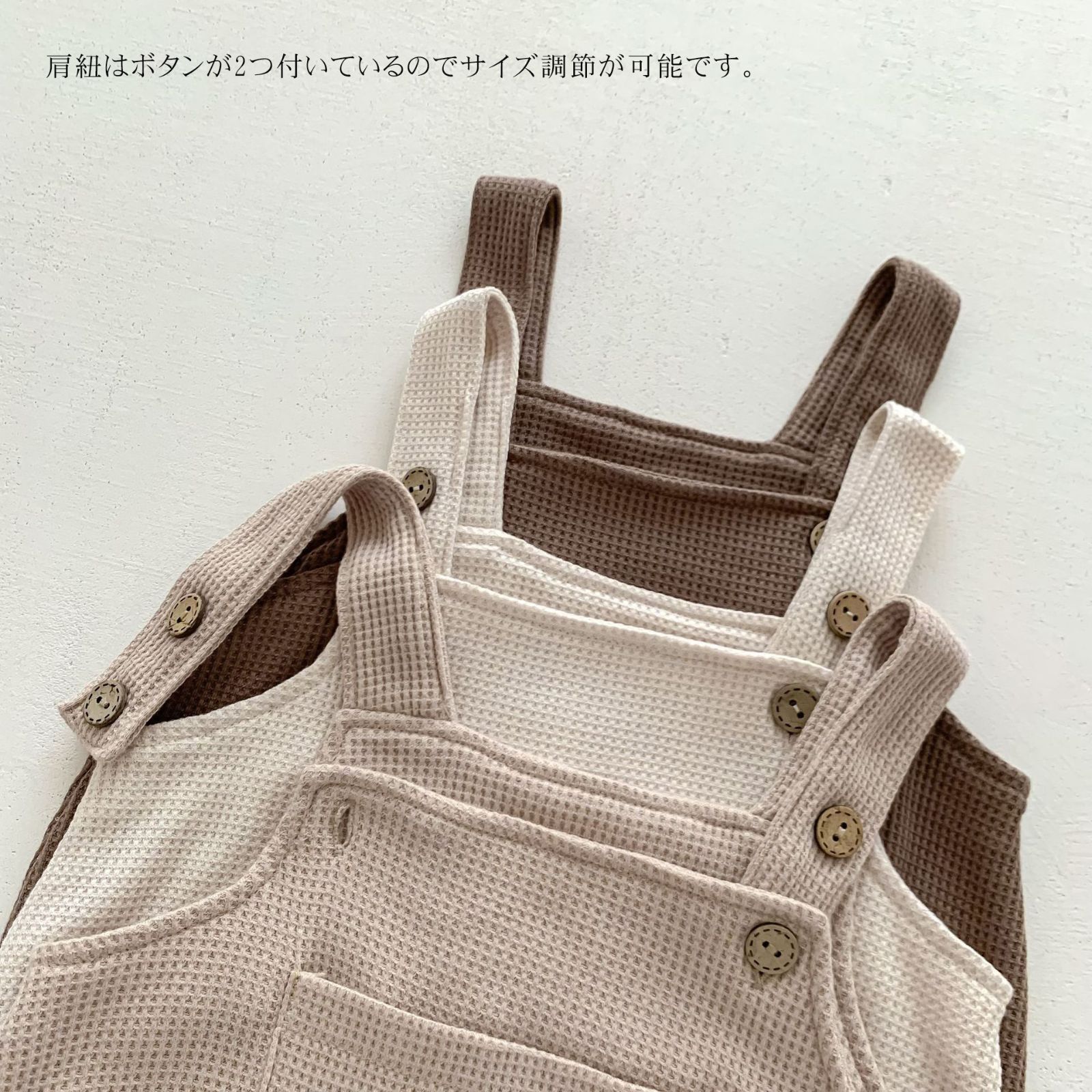男の子