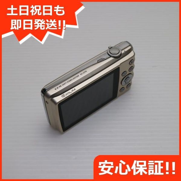 中古 EX-Z270 ゴールド 即日発送 CASIO EXILIM デジカメ 本体