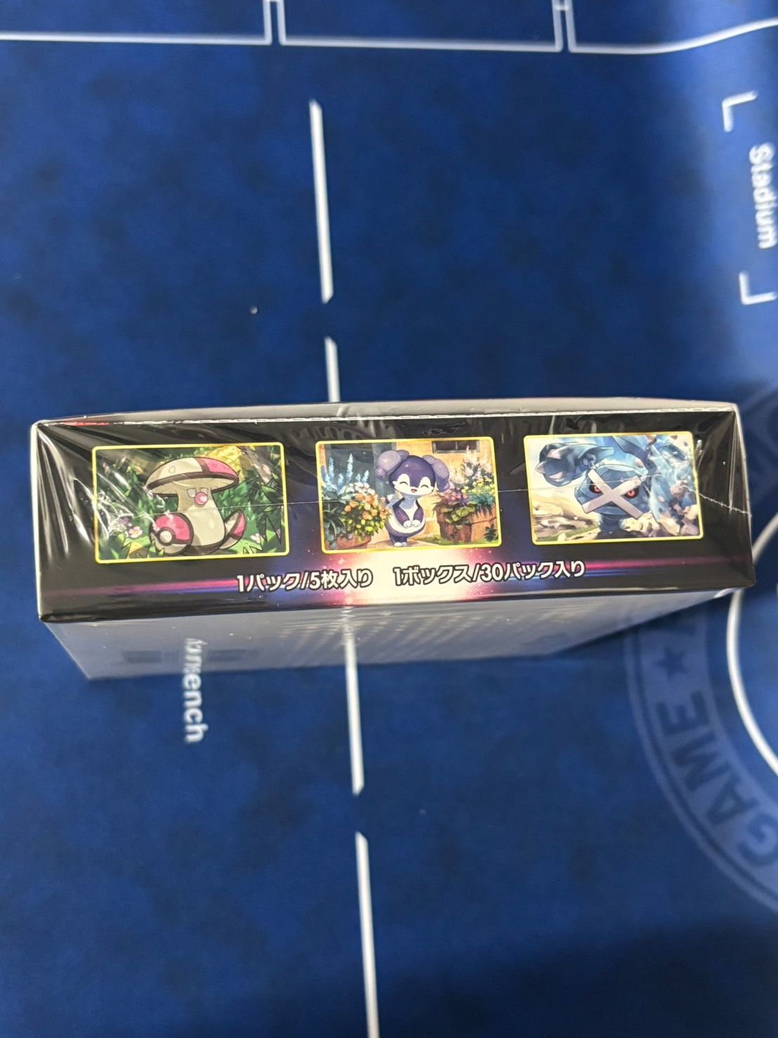 ロストアビス　未開封シュリンク付き　1BOX S11] 拡張パック-ロストアビス-ポケモンカードゲーム未開封BOX