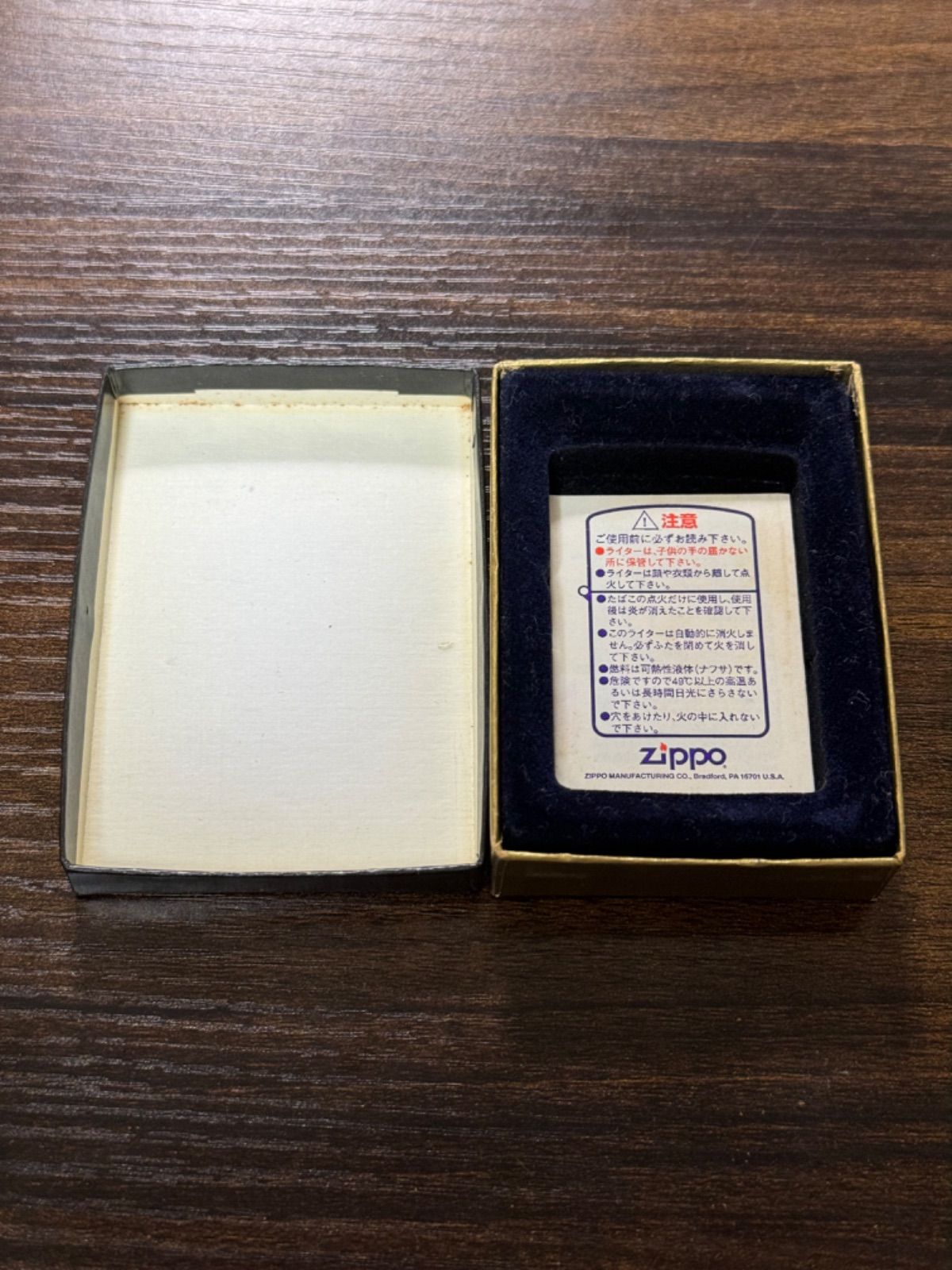 zippo HOPE GOLD DAST 限定品 ホープ ゴールドダスト 1999年製 年代物