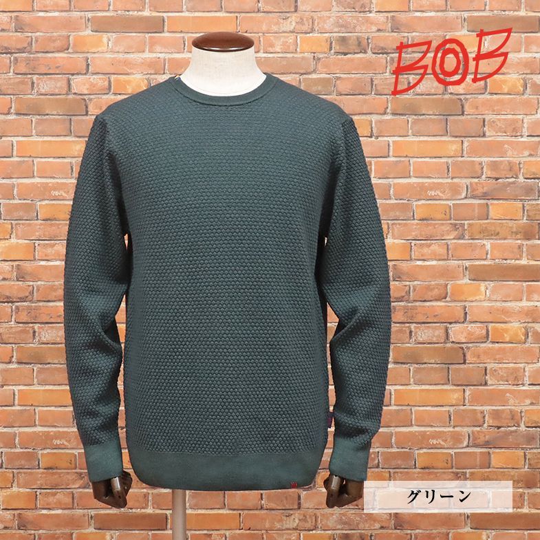 秋冬/BOB/XXLサイズ/イタリア製ニット 上質ウール 膨れジャガード 無地 クルーネック 製品染め セーター キレカジ 大人カジュアル メンズ ボブ ハイカジュアル 新品/緑/グリーン/jb216/
