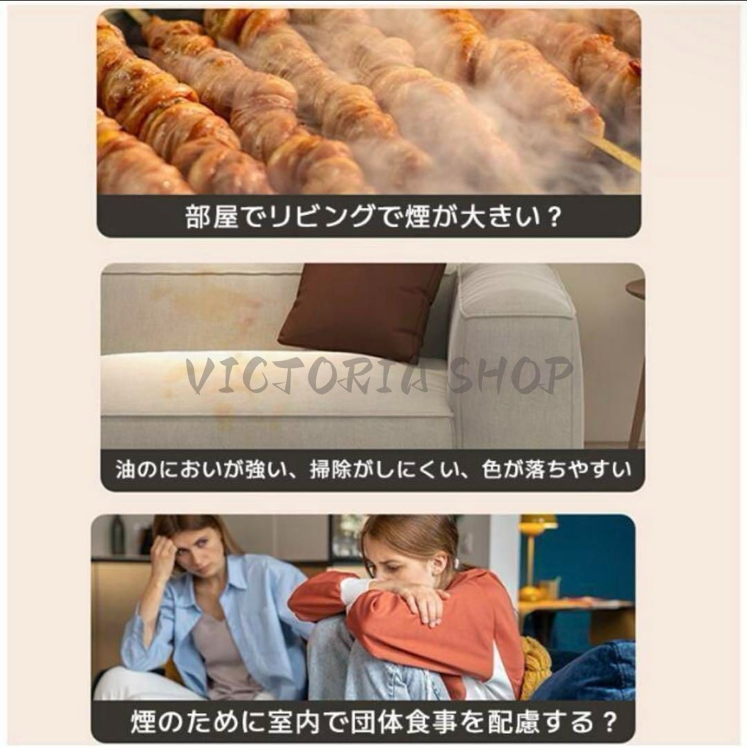 新品・未使用】レンジフード 卓上レンジフード 卓上吸煙機 ミニ
