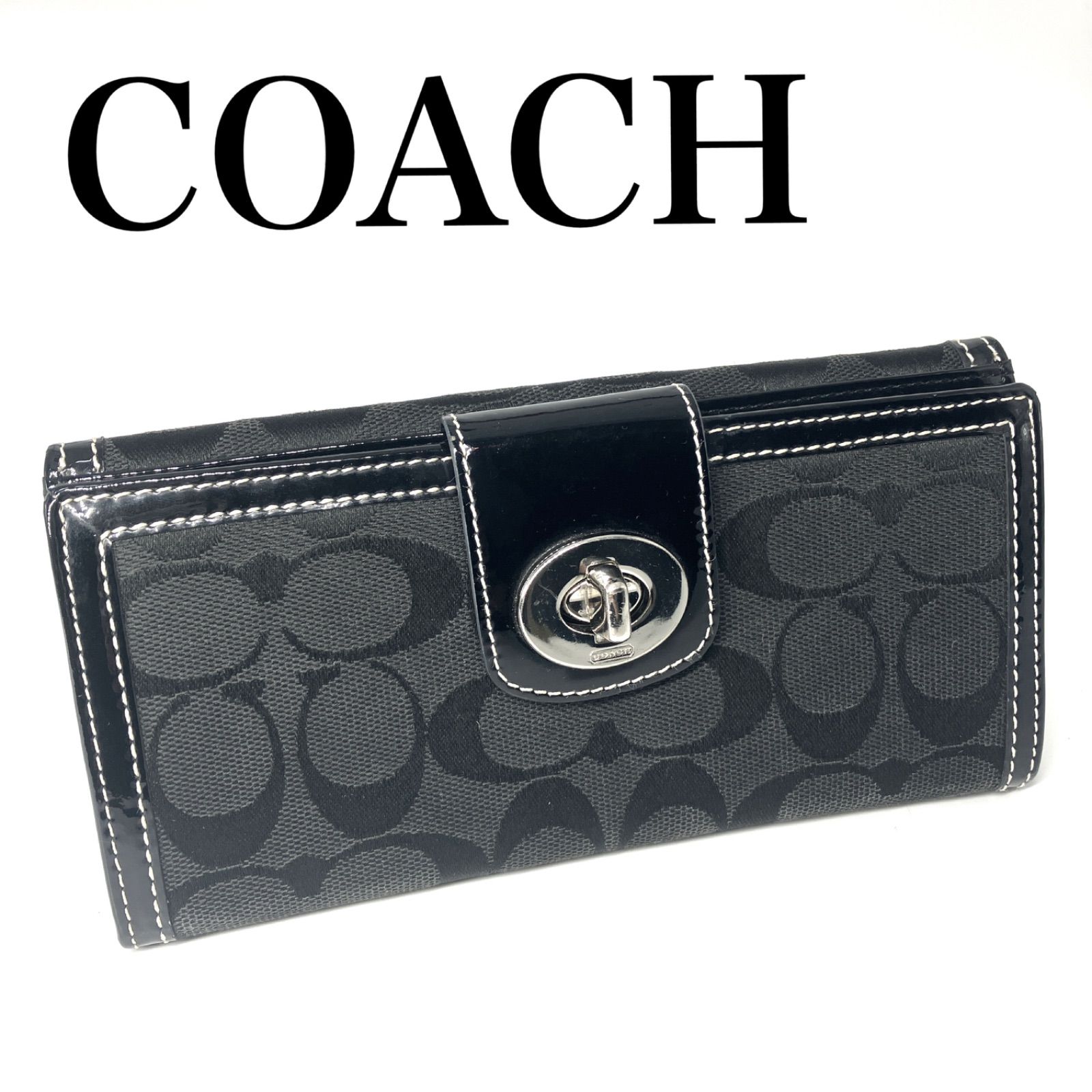 COACH コーチ 長財布 二つ折り財布 財布 ウォレット シグネチャー