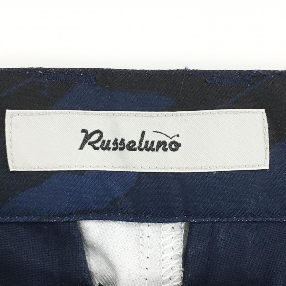ラッセルノ　ネイビー　パンツ Russeluno ラッセルノ パンツ ネイビー シンプル ルチャマスク