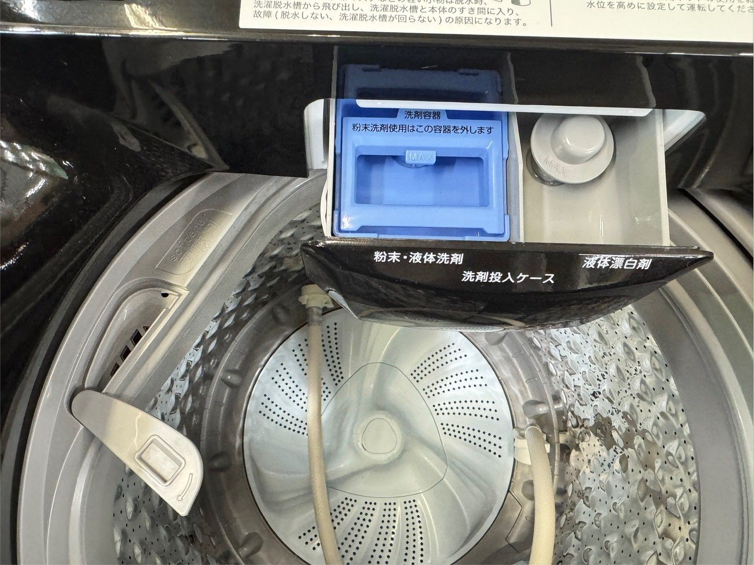 大阪 3か月保障付き