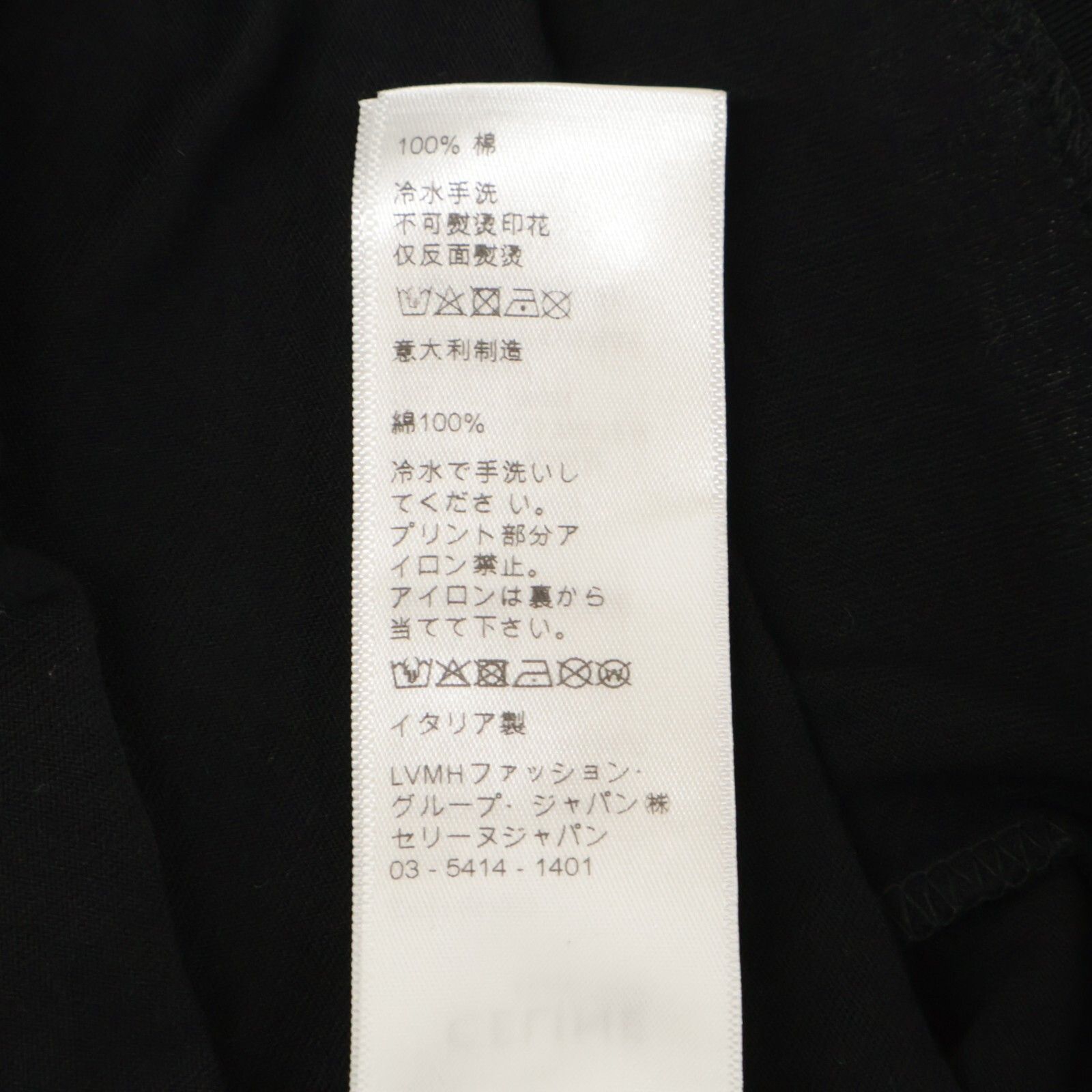 ﾌﾞﾗｯｸ