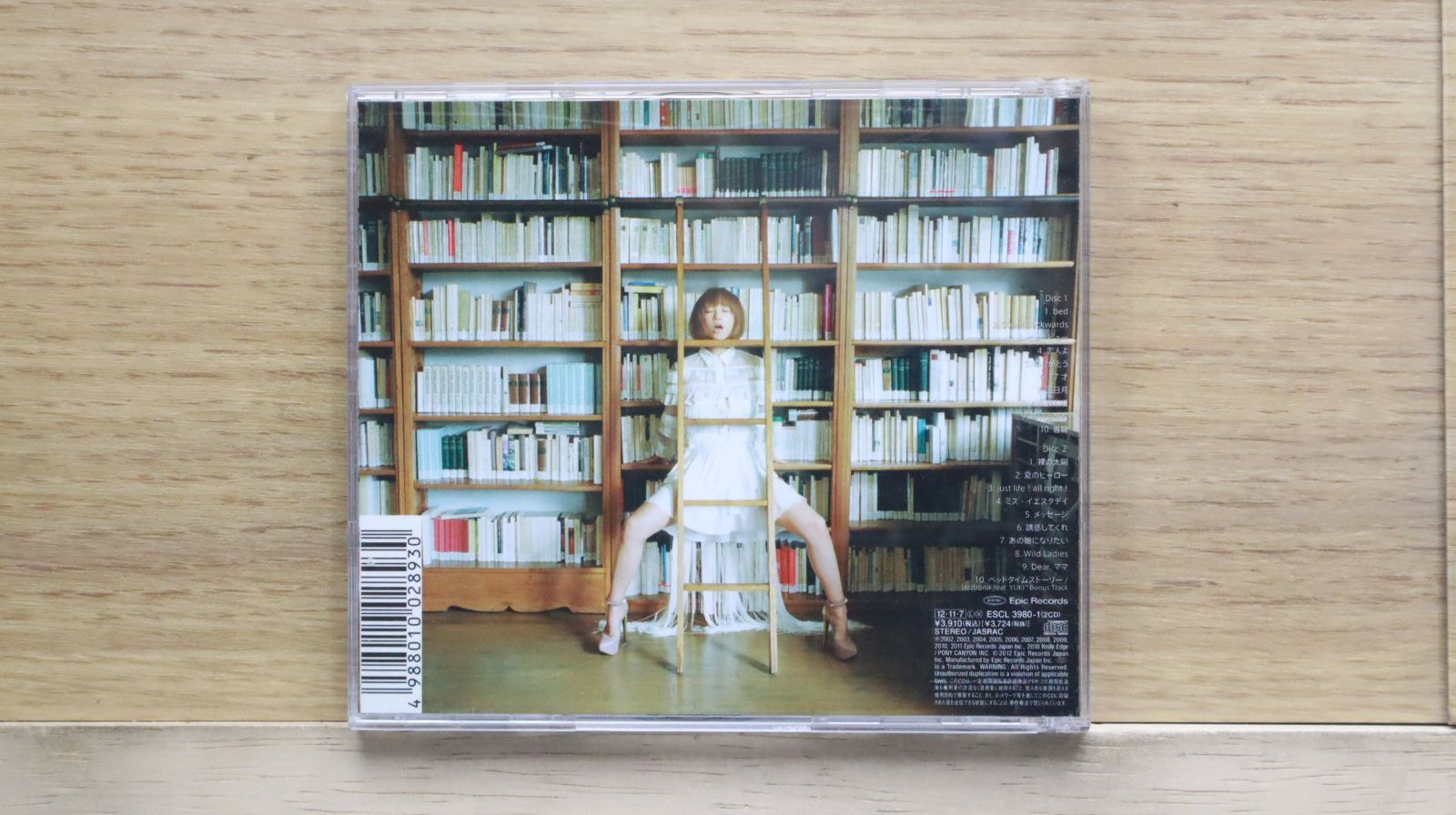 yuki様  14200 国内盤CD☆ユキ/YUKI□ BETWEEN THE TEN(初回生産限定盤