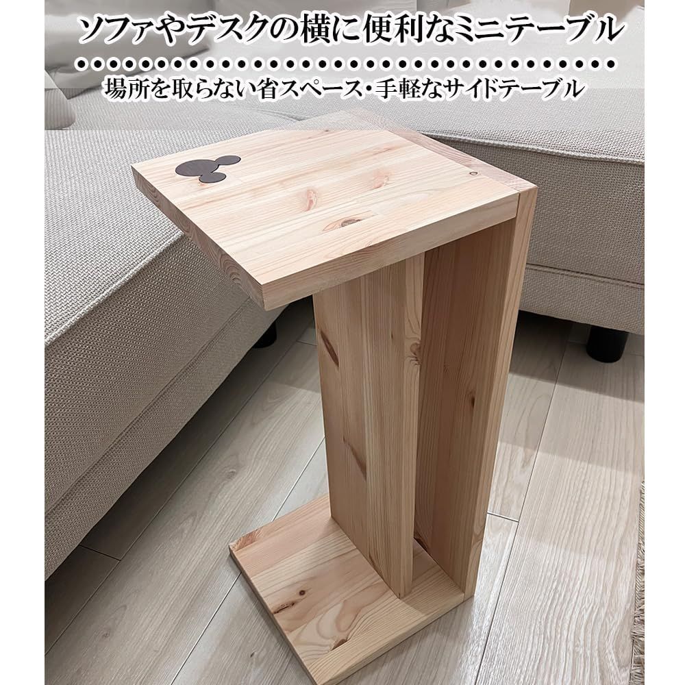 ミッキー　テーブル&amp;ベンチ MICKEY MOUSE ディズニー ミッキーマウス 収納付き ベンチ