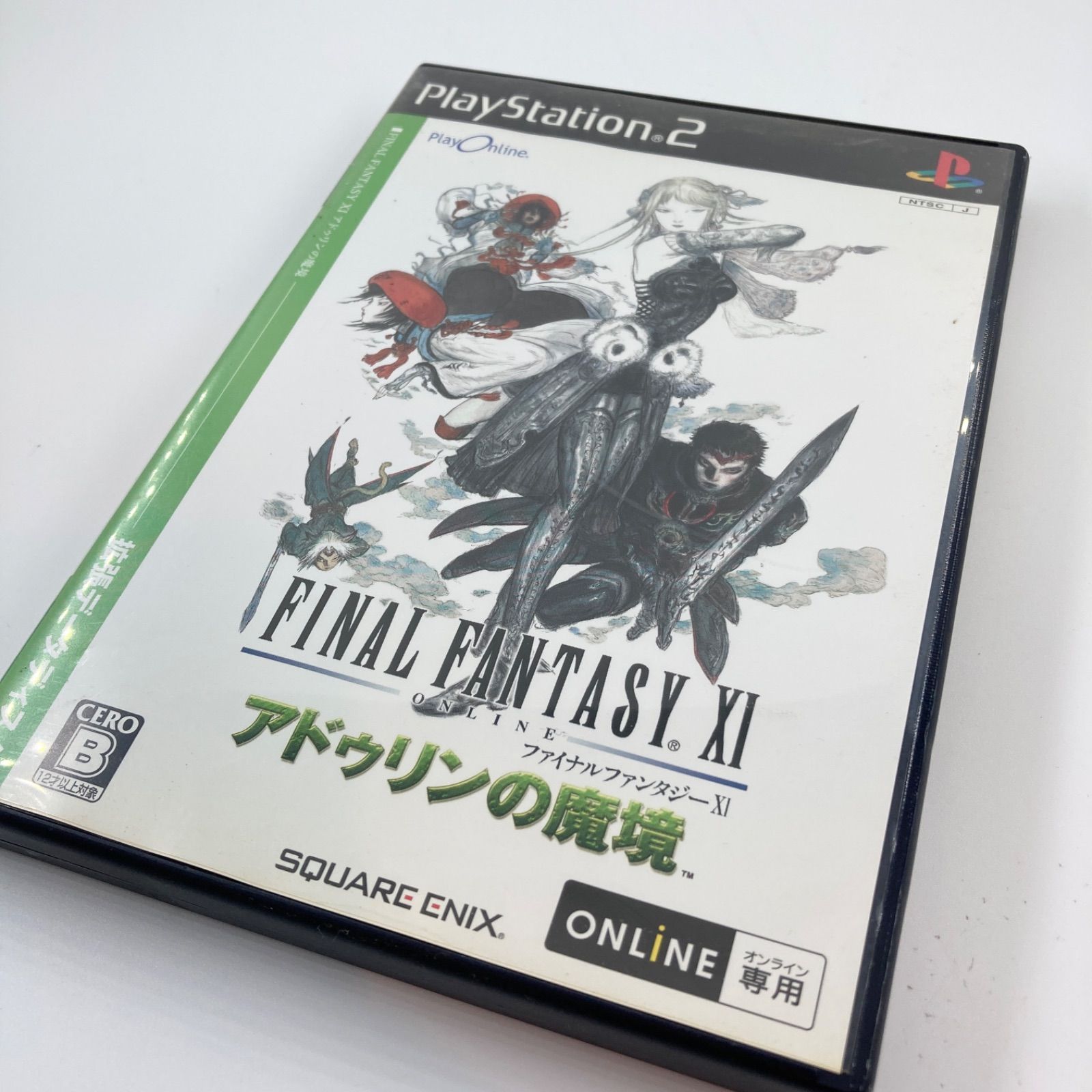 ps2 ファイナルファンタジーXI 拡張データディスク 6枚セット【1213 